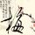 一比一原版里尔大学毕业证【degxx.com】