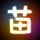 美海军第五舰队设施遭精准打击