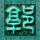 天舟十号飞行任务标识正式发布