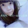 孙颖莎vs迪亚科努