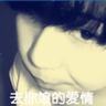 一比一原版玛丽维尔学院文凭学位【degxx.com】