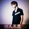 一比一原版贝瑟尔大学学位证【degxx.com】